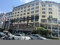 Yongsheng E-Sports Hotel - Esports