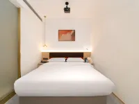 LBED Collection Hotel (Suzhou Railway Station North Square) Hotels near Tiger Hill