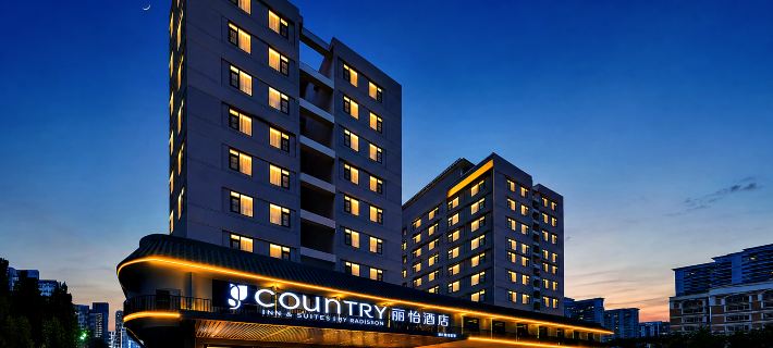 Country Inn & Suites by Radisson, Zhuhai Lovers Road Riyue Bei Grand Theatre Hotel Hotel di Zhuhai