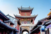 楠詔四合院（中国）プレミアム民宿（巍山イ族回族自治県古城） - 絶景
