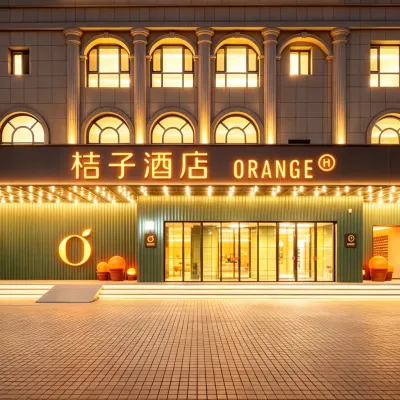 OrangeHotel โรงแรมใกล้ซิงไห่สแควร์