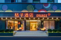 Orange Hotel (Hangzhou Xihu Zhejiang University Yuquan Campus) Hotels in Huanglong Sports Centre