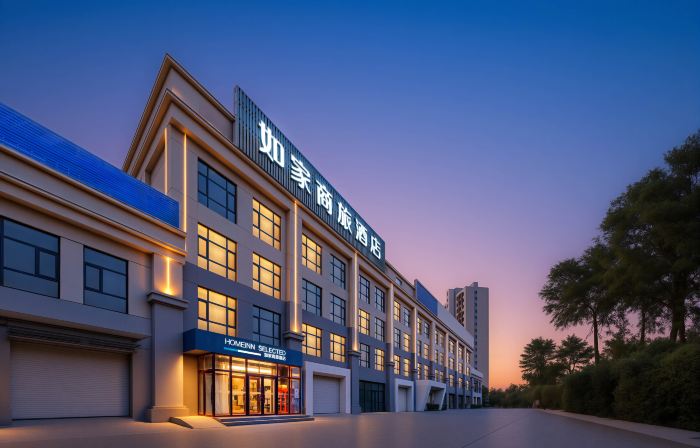 Homeinn Selected Hotel (Langfang Normal University)