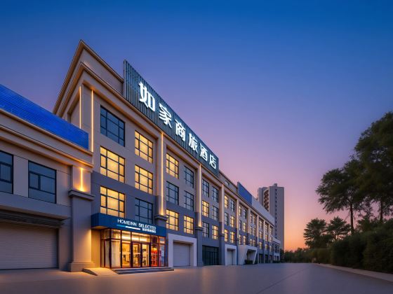 Homeinn Selected Hotel (Langfang Normal University)