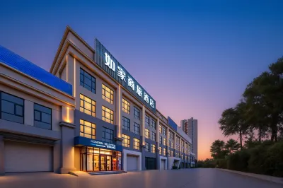 Homeinn Selected Hotel (Langfang Normal University) Hotels in Langfang Municipal Goverment/Wanxiangcheng