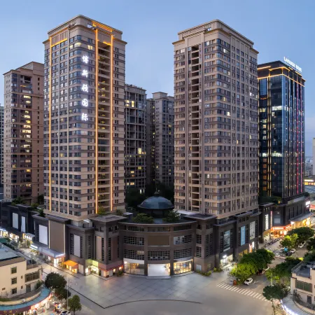 Jieyang Boston International Hotel