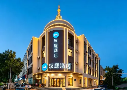 HanTing Hotel (Nanpi) - breakfast