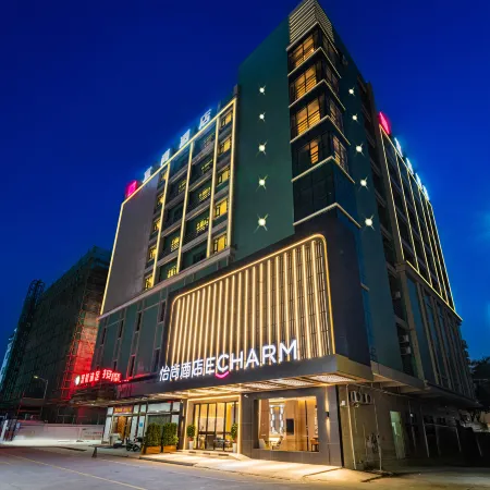 Yishang Hotel (Boluo Yuanzhou, Huizhou)