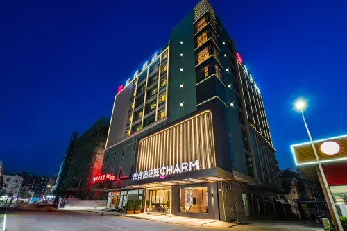 Yishang Hotel (Boluo Yuanzhou, Huizhou)