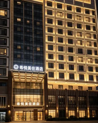 Huzhou Xiyue Meizhu Hotel