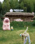 PALMETTO·Pool·Pampered Garden Meisu - マウンテンビュー