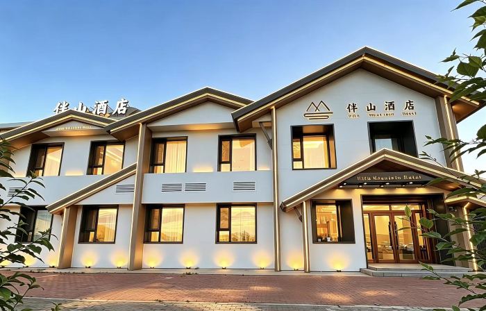 โรงแรมรูทริเวอร์แอนด์เดอะเมาเทน