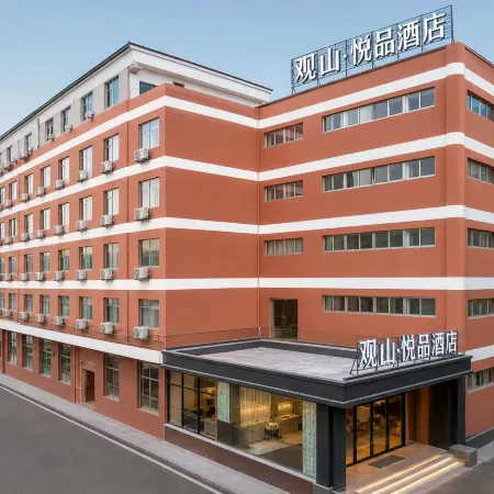 Guanshan Yuepin Hotel (Two Rivers and Four Lakes Guilin Station)