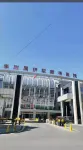 Hongxuemu Hotel (Xinhua Hospital Yining Airport) - 2-Star