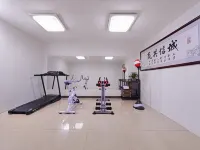 Bona Hotel · Wutaishan Scenic Area - Gym
