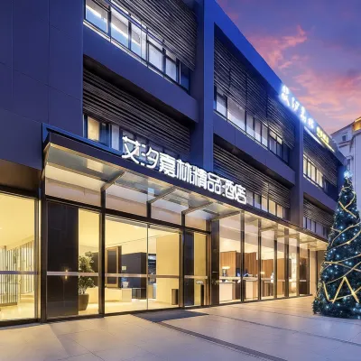 Aixi Jialin Hotel(Chongqing Bishan Junhao Central Street Store) Hoteles cerca de Chongqing Machinery and Electronics Polytechnic College