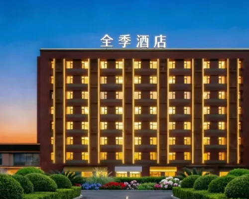 JI Hotel (Xi'an Xianyang International Airport T5 Terminal) Hotel a Xianyang