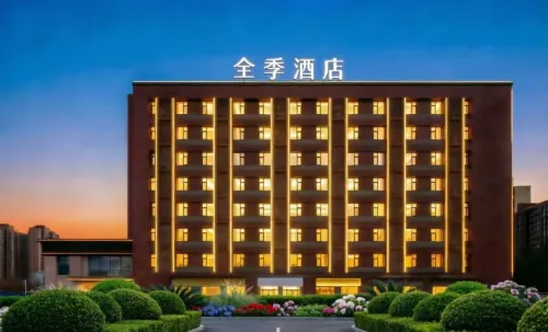 JI Hotel (Xi'an Xianyang International Airport T5 Terminal)