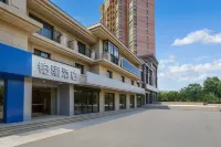 Bolai Hotel (Nanjing Pukou Audit University) - parking