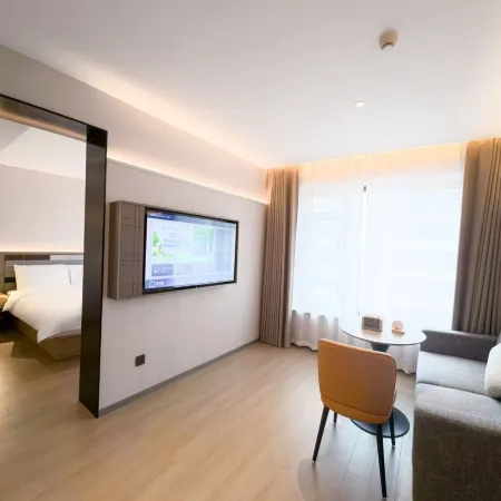 Suihua Homeinn Plus Hotel (Wanda Plaza)