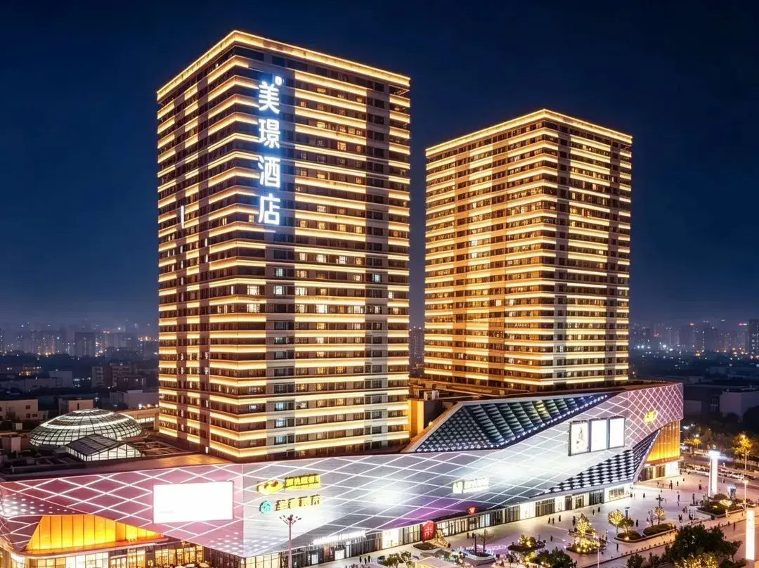 Mei Jing Hotel - Jinan