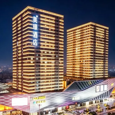 Mei Jing Hotel (Jinan Wanda Plaza Exhibition Center) Hotels near Li Cheng