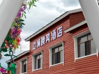Matreshkas Red Pine Hotel Hotels in Shiwei Downtown