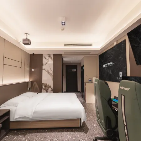 Heishi S E-Sports Hotel (Dongfang Road Municipal Plaza)