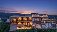 Jianchuan Fengyin Xuan Homestay - พร้อมอาหารเช้า