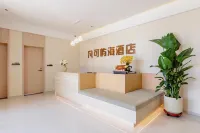 Fanke Yuhai Hotel (Zhuanghe Haiwang Jiudao) - Beach