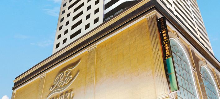 Rio Hotel Hotéis em Macau