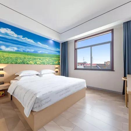 Yunji Hotel