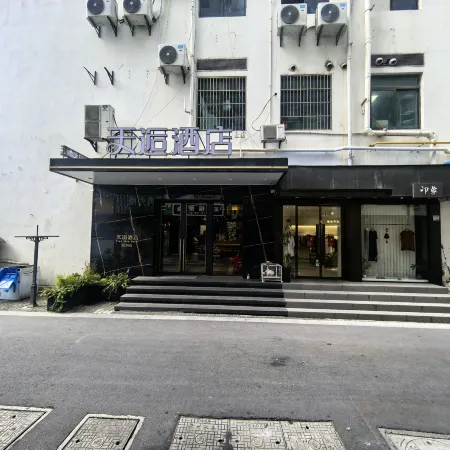Tianhou Hotel