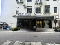 Tianhou Hotel - Romantische