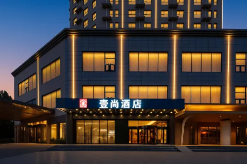 Yishang Hotel (Kaifeng Jinming Square Henan University) - 3성급