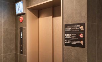 Apartment Hotel 11 Hanazono 1