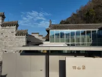 Hayama Pagoda Villa - romantique