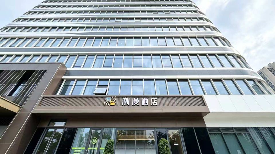 Xuzhou Zijin Hotel