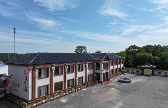 雲上四季民宿（長白山西站店）