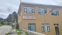 Zha Ga Na Yun Jian Sunrise Homestay - Desayuno