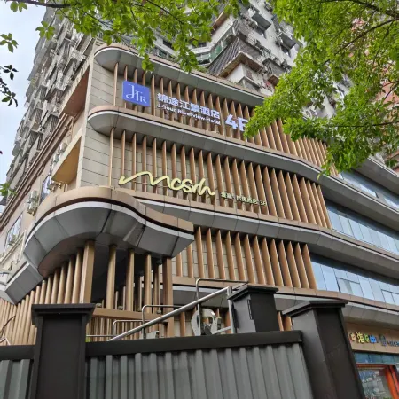 Jintu Scenic Hotel (Chongqing Jiefangbei Pedestrian Street Hong Ya Dong)