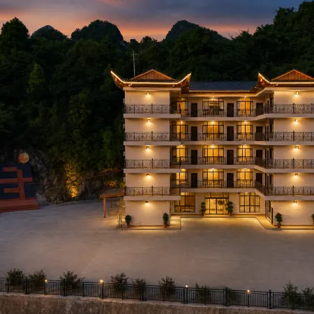 Suqi Homestay (Hefeng Pingshan Canyon)
