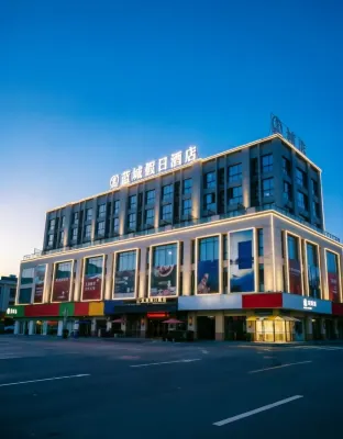 Holiday Inn Lancheng, Anhui - parking