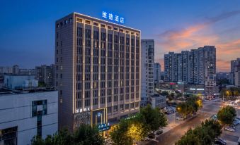 WeiDe Jingjiang Taihe Wuyue Plaza Hotel