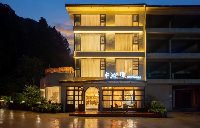 Linshanqi Homestay (Mount Fanjing Scenic Area East Gate)