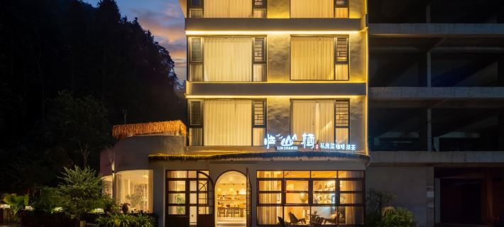 Linshanqi Homestay (Mount Fanjing Scenic Area East Gate) Hotels in Jiangkou
