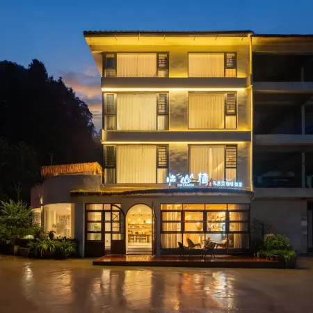 Linshanqi Homestay (Mount Fanjing Scenic Area East Gate)
