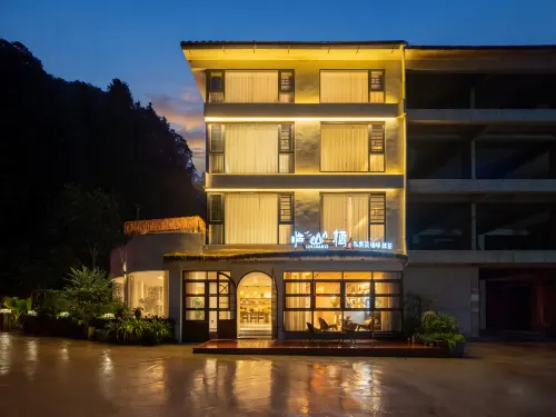 Linshanqi Homestay (Mount Fanjing Scenic Area East Gate) - Lemmikkieläimet sallittu
