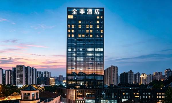 JI Hotel (Chongqing University Town Xijie)