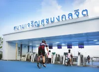 Le Srivaree Suvarnabhumi Airport Hotel - Romantic